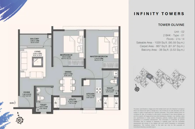 Godrej Elaris Magarpatta 4 BHK floor plan